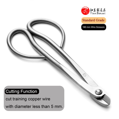 Standard bonsai tools 160 mm wire scissors integrally forged with 3Cr13 alloy steel