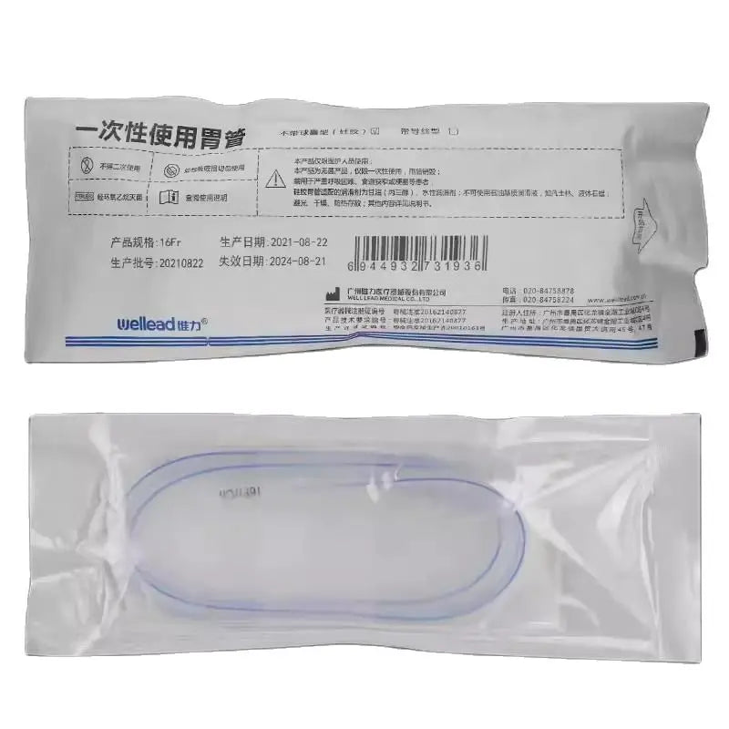 Disposable Gastric Silicone Tube Sterile nasogastric tube Medical Nasogastric Feeding Tube Fr14/Fr16/Fr18 Without Saccule